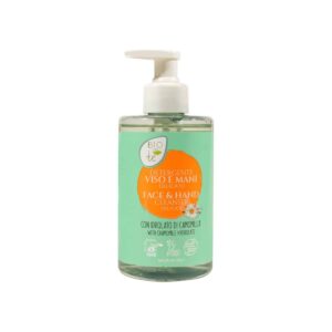 Gel de Limpeza Facial Flor de Laranjeira Bio 300ml Sabão da Aldeia